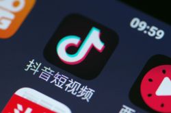 （7分钟科普）六安的厂都在哪里_哔哩哔哩